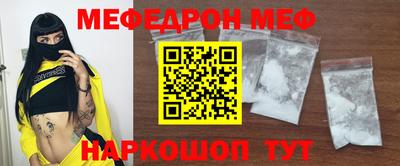 дурь Изобильный