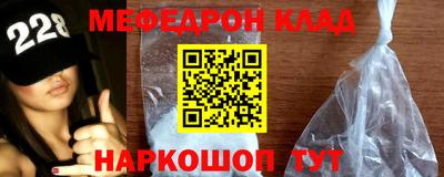 дурь Изобильный