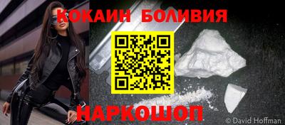 дурь Изобильный