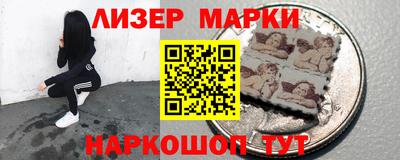 марихуана Ирбит