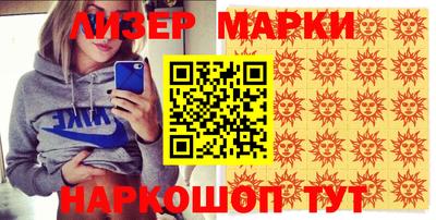 дурь Изобильный