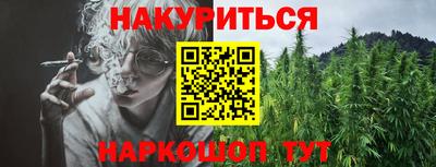 дурь Изобильный