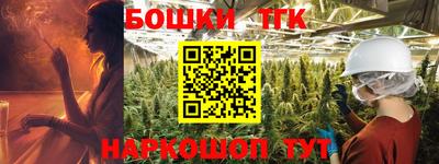 дурь Изобильный