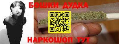 тгк Ипатово