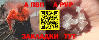 дурь Изобильный