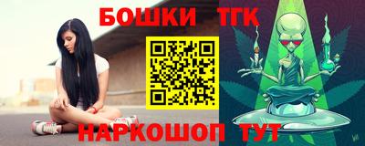 дурь Изобильный