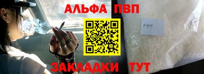 марихуана Ирбит