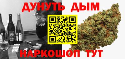 дурь Изобильный