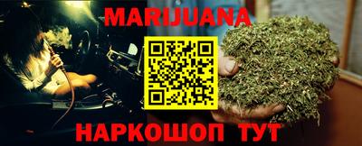 дурь Изобильный