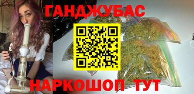 дурь Изобильный