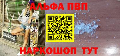 дурь Изобильный