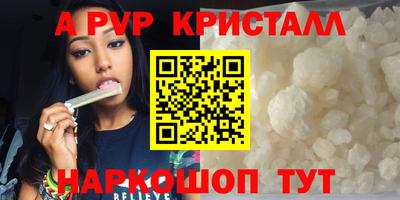марихуана Ирбит