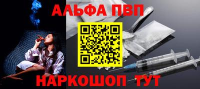 марихуана Ирбит