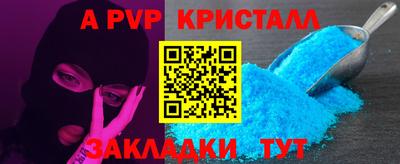 марихуана Ирбит
