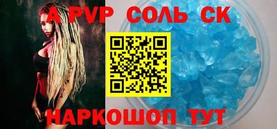 дурь Изобильный