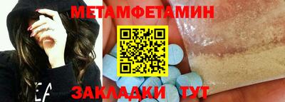 марихуана Ирбит