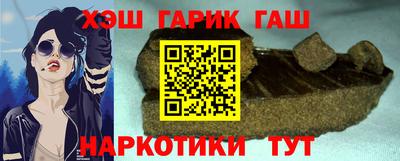 дурь Изобильный