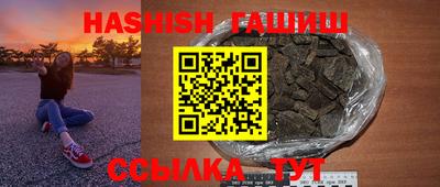 марихуана Ирбит