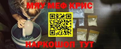 тгк Ипатово
