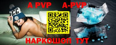 марихуана Ирбит