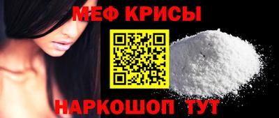 марихуана Ирбит
