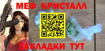 дурь Изобильный