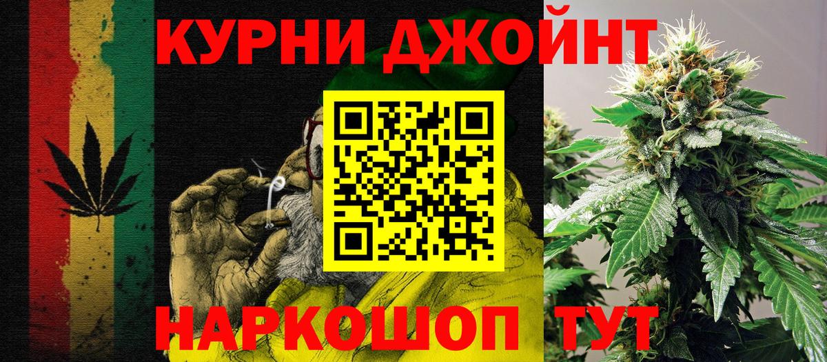 Конопля ГИДРОПОН Лысьва